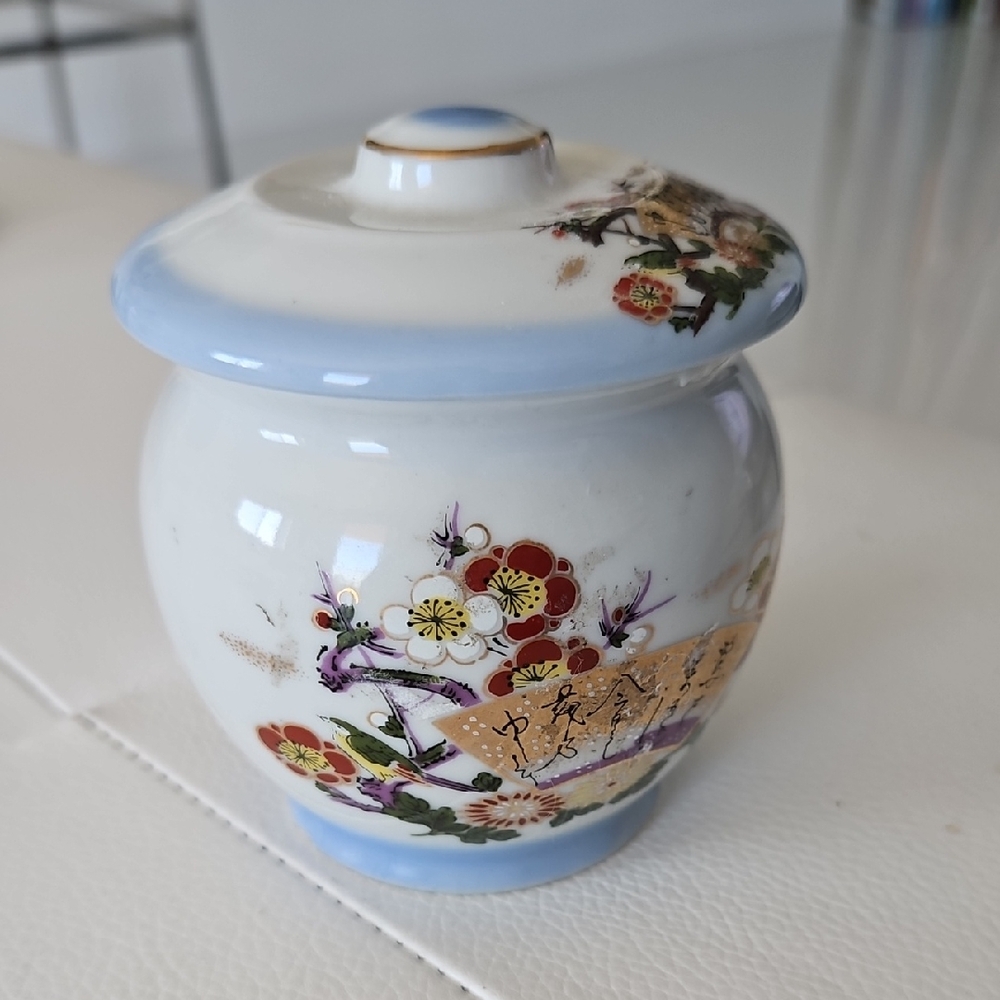 Vintage UCGC Elegant Porcelain Lidded Ginger Jar